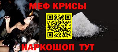гидра Лесосибирск