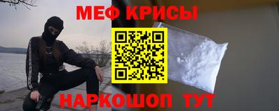 бутик Ливны