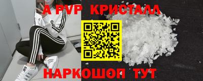 мдма Ликино-Дулёво
