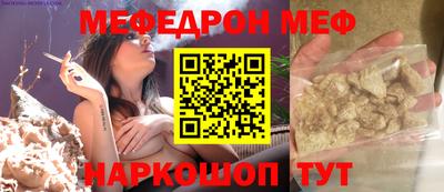 мдма Ликино-Дулёво