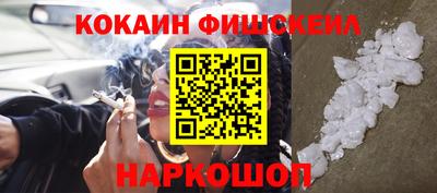 мдма Ликино-Дулёво