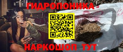 мдма Ликино-Дулёво