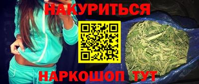 мдма Ликино-Дулёво