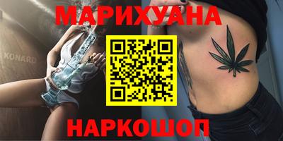 мдма Ликино-Дулёво
