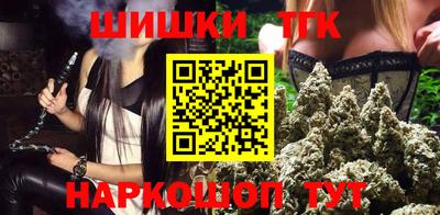 гидра Лесосибирск