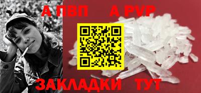 мдма Ликино-Дулёво