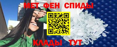 гидра Лесосибирск