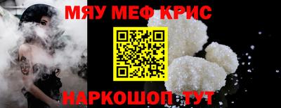 гидра Лесосибирск