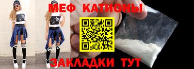 мдма Ликино-Дулёво